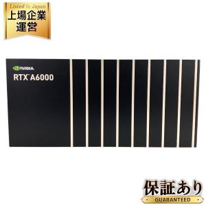 NVIDIA RTX A6000 グラフィックボード