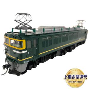TOMIX HO-2524 JR EF81形電気機関車 トワイライトエクスプレス色・プレステージモデル トミックス HOゲージ