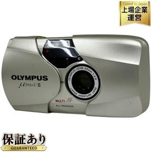 Olympus μII フィルムカメラ（OLYMPUS Mju μ II Zoom | Totte Me