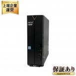 Acer Aspire デスクトップ パソコン XC-885 i5 8400 4GB HDD 1TB Win11