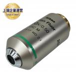 Nikon Plan Fluor 20x/0.50 DIC M 0.17 WD 2.1 ニコン 対物レンズ 光学機器 顕微鏡