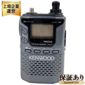 RigPix Database - Kenwood/Trio - TH-K7
