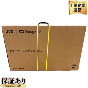 JVC JL-32T4L 32型 チューナーレステレビ 家電