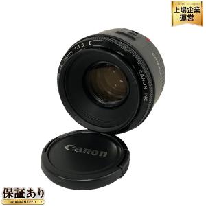 Canon キヤノン EF 50mm F1.8 II レンズ カメラ