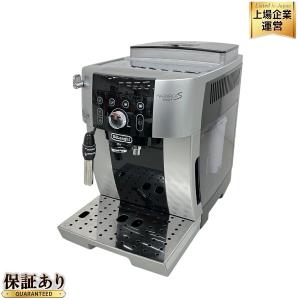 DeLonghi ECAM25023SB エスプレッソ式 全自動 コーヒーメーカー コーヒーマシン デロンギ