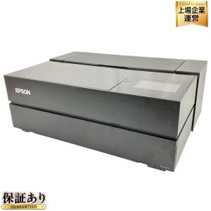 EPSON エプソン プロセレクション SC-PX1V プリンター 2020年製 ICDBL97 カートリッジ SCMB1 メンテナンスボックス 付き