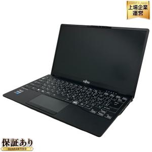 FUJITSU LIFEBOOK UH FMVU93G2BZ 13.3インチ ノートパソコン i7-1255U 16GB SSD 1TB win11