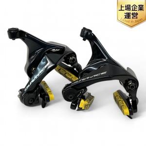 SHIMANO DURA-ACE XTR CN-HG901-11 11S チェーン デュラエース 自転車 アクセサリー