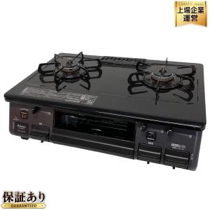 パロマ ガスコンロ PA-S42B-1L LPガス 中古品 2020年製 ※ホース付き