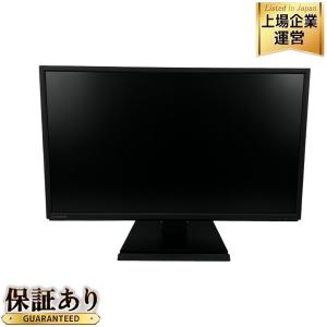 IODATA EX-LDH241DB-B ゲーミングモニター 23.8型 ディスプレイ スピーカー搭載 PC周辺機器