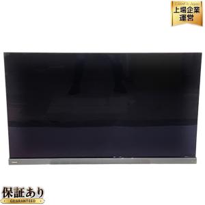 東芝 TOSHIBA テレビ REGZA レグザ 55X9400 55V型 4K対応 YouTube対応 55インチ有機ELテレビ TV