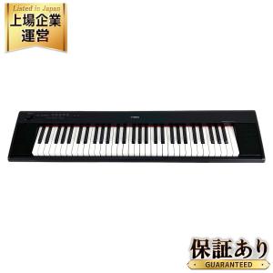 YAMAHA ヤマハ 電子キーボード piaggero ブラック NP-12B