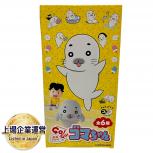 KADOKAWA 少年アシベ Go!Go!ゴマちゃん PUTITTO SERIES フィギュア 全6種類