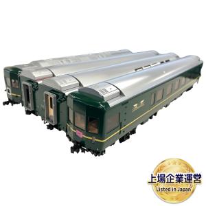 TOMIX HO-2524 JR EF81形電気機関車 トワイライトエクスプレス色・プレステージモデル トミックス HOゲージ