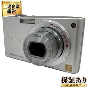 Panasonic パナソニック LUMIX DMC-FX35 デジタル カメラ 広角 25mm ケース付