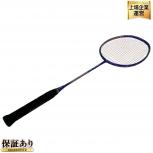 YONEX ISOMETRIC 250 アイソメトリック バドミントン ラケット ヨネックス