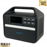 Anker A1760 555 Portable power station ポータブル電源 蓄電池 アンカー