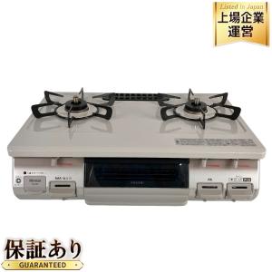 Rinnai KG67BEL ガステーブル コンロ 都市ガス 左強火 リンナイ
