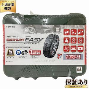 CAR MATE QE11 BIATHLON QUICK EASY タイヤチェーン カー用品 カーメイト