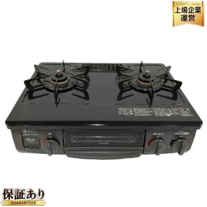 RINNAI KG35NBKR グリル付き ガスコンロ 2022年製 都市ガス 家電