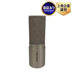 audio-technica オーディオテクニカ AT5047 トランス型カーディオイド コンデンサーマイクロホン 音響機材 レコーディング