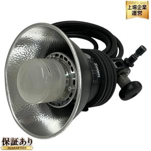 profoto プロフォト ProHead プロ ヘッド ズームリフレクター