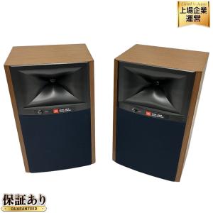 JBL 4309 ブックシェルフ型 スピーカー ペア 音響 オーディオ