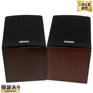 DENON ドルビーアトモス・イネーブルド スピーカー SC-EN10 ブラック ペア