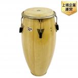 引取限定 Latin Percussion Classic Model QUINTO コンガ LP 打楽器