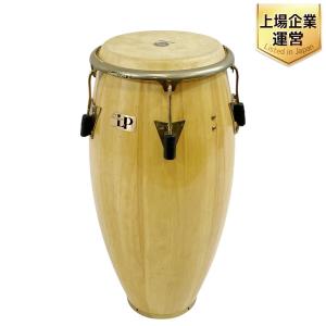 引取限定 Latin Percussion Classic Model QUINTO コンガ LP 打楽器