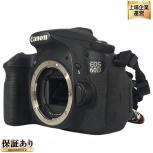 Canon   DS126281/EF-S 18-55mm F3.5-5.6 IS II/EF-S55-250mm F4-5.6 IS II 