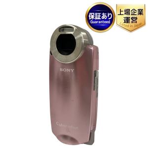 SONY DSC-M2(コンパクトデジタルカメラ)の新品/中古販売