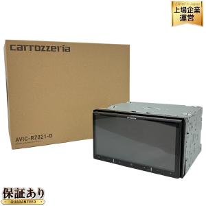 pioneer carrozzeria AVIC-RZ821-D カーナビゲーション 楽ナビ HD AV 一体型 カーナビ 2024年発売 パイオニア