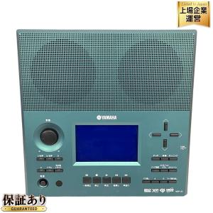 YAMAHA ミージックデータープレーヤーMDPー30未使用 ヤマハ | MDP-30 - MIDIデータプレーヤー - 概要