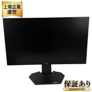 DELL S2522HG 25インチ ゲーミング モニター PC周辺機器
