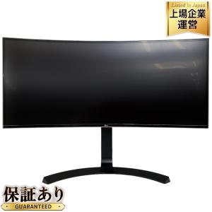 LG 34UC88-B 液晶ディスプレイ 34インチ ウルトラワイドモニター