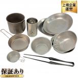 snow peak 皿 カップ トング など ステンレス 調理器具 11点 おまとめ アウトドア キャンプ スノーピーク