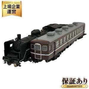 KATO 10-302 JR C57 JR西日本 やまぐち号 (茶) 7両 Nゲージ 鉄道模型