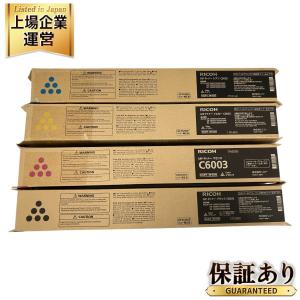 RICOH MP Pトナー C6003 ブラック 単色 リコー 純正品 インク カートリッジ プリンター 周辺 アクセサリ
