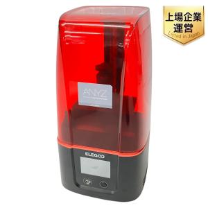 ELEGOO MARS 3 UV光造形式 MSLA LCD 3Dプリンター