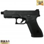 UMAREX VFC ※外観判断  GLOCK 45