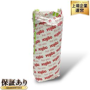 Yogibo Max ヨギボー マックス ビーズソファ