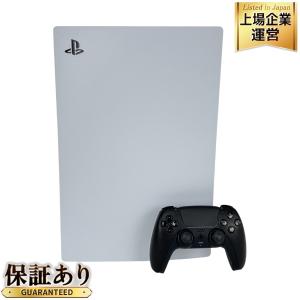 SONY PS5 PlayStation 5 Digital Edition CFI-1000B プレイステーション プレステ5 家庭用 ゲーム機 本体 ホワイト