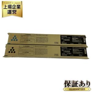 RICOH MP Pトナー C6003 ブラック 単色 リコー 純正品 インク カートリッジ プリンター 周辺 アクセサリ