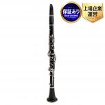 SELMER  10S