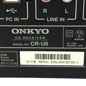 ONKYO CR-U6 CD RECEIVER D-U6スピーカーセット（オーディオ