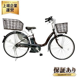 YAMAHA PAS Cheer PA26CH 電動アシスト自転車