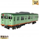 KATSUMI  クハ6700