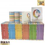 Benesse ベネッセ Worldwide Kids English ワールドワイドキッズ 英語 知育教材