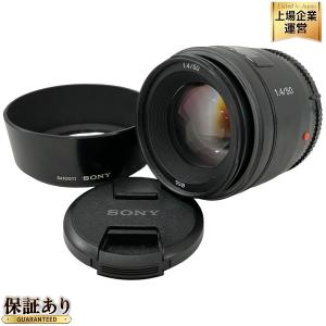 SONY 50mm F1.4 SAL50F14 単焦点レンズ Aマウント カメラ レンズ 元箱付